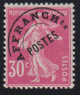 France #59 Mint\LH F